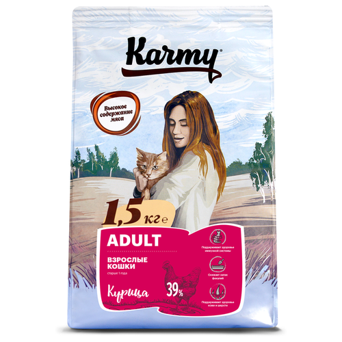 фото Сухой корм для кошек Karmy Adult, курица 2 шт. х 1500 г