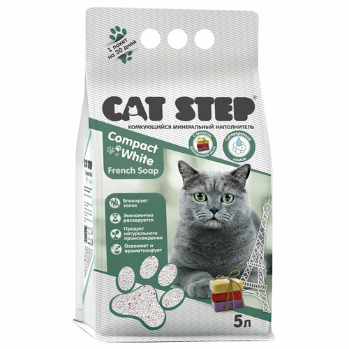 фото ​Наполнитель для кошек Cat Step Compact White French Soap, комкующийся, минеральный 5 л