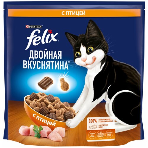 фото Felix Двойная Вкуснятина с птицей (1.3 кг) (2 штуки)