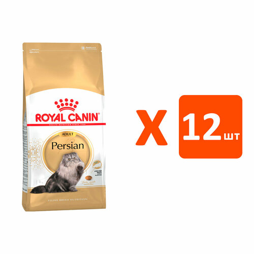 фото ROYAL CANIN PERSIAN ADULT для взрослых персидских кошек (0,4 кг х 12 шт)