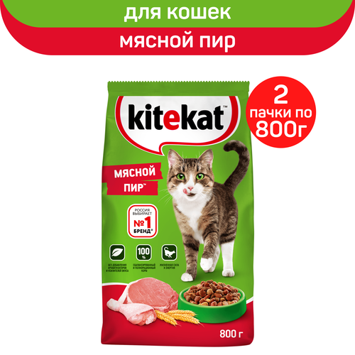 фото Сухой полнорационный корм KITEKAT для взрослых кошек Мясной Пир, 2 упаковки по 800 г