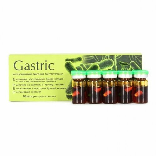 фото Gastric KapsOila (Гастрик Капсойла) для желудка и кишечника, капсулы 10 шт. Сашера-МЕД.