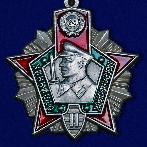 фото Знак 