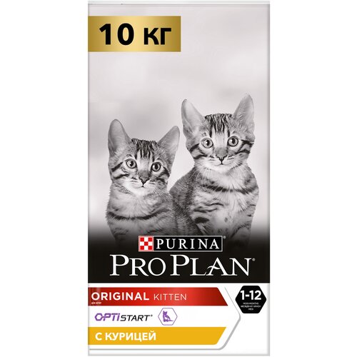 фото Сухой корм для котят Pro Plan Original с курицей 10 кг