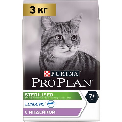 фото Сухой корм для кошек Pro Plan Sterilsed 7+ для стерилизованных кошек с индейкой 3 кг