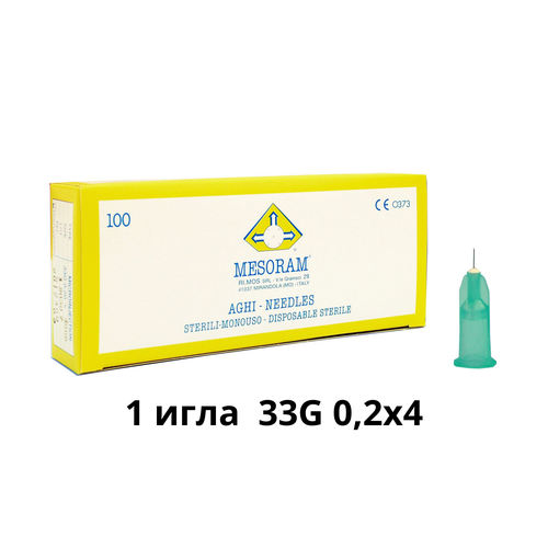 фото Игла медицинская инъекционная для мезотерапии (Мезоигла Mesoram) 33G 0,2x4, 1 шт, 812400 (Мезорам)