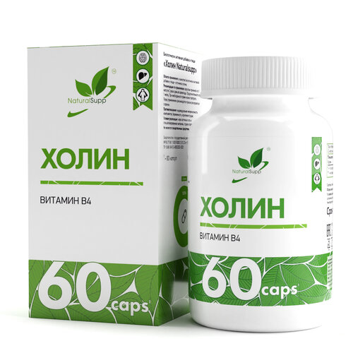 фото Choline капс., 60 шт.