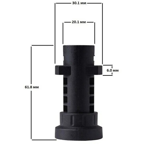 фото Адаптер (переходник) для мойки высокого давления Karcher K2 - K7