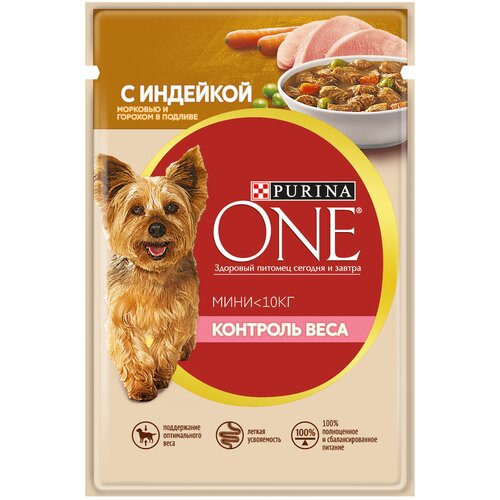 фото Влажный корм для собак Purina ONE Мини Контроль веса, при склонности к избыточному весу, индейка, с морковью, с горошком 1 уп. х 2 шт. х 85 г (для мелких пород)