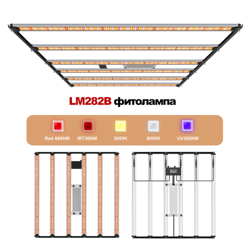 фото Samsung 281B 650Bt , LED, с таймером, серебристая, 107х102х8 см