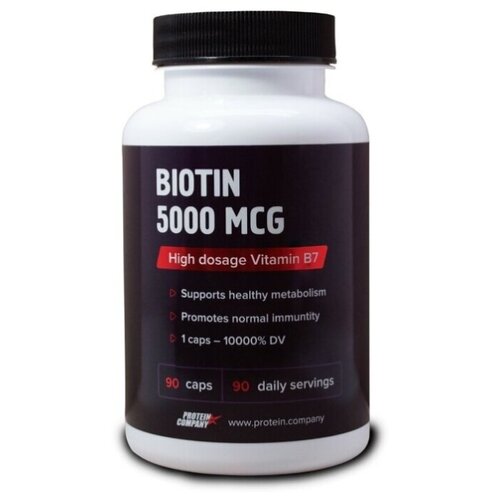 фото Капсулы PROTEIN.COMPANY Biotin 5000 mcg, 90 г, 250 мл, 90 шт.