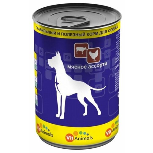 фото Влажный корм для собак VitAnimals мясное ассорти 1 уп. х 1 шт. х 410 г