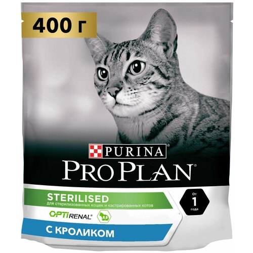 фото PRO PLAN (Проплан) сухой 400г STERILISED для стерилизованных, с Кроликом