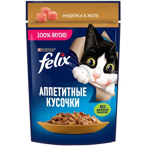 фото Влажный корм Felix Аппетитные кусочки для взрослых кошек, с индейкой в желе 26x75г