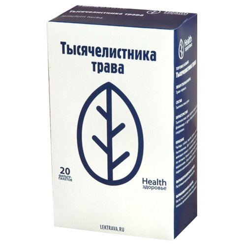 фото Здоровье Health трава Тысячелистника ф/п, 1.5 г, 20 шт.