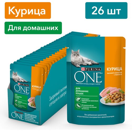 фото Влажный корм для кошек Purina ONE при домашнем образе жизни с курицей и морковью 75 г x 26 шт