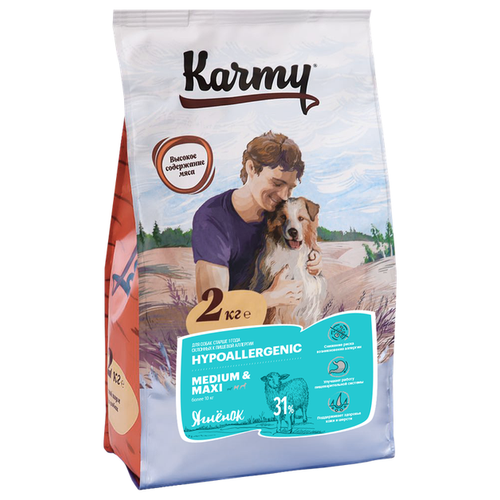 фото Сухой корм для собак Karmy Hypoallergenic, ягненок 1 уп. х 2 шт. х 2000 г (для средних и крупных пород)