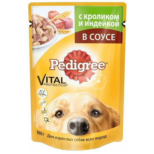 фото Влажный корм для собак Pedigree кролик, индейка 1 уп. х 34 шт. х 85 г (для карликовых пород)