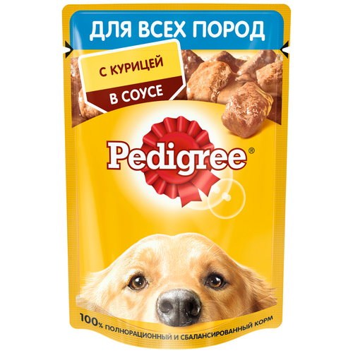 фото Влажный корм для собак Pedigree курица 1 уп. х 2 шт. х 85 г