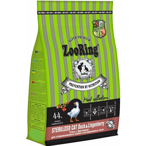 фото ZooRing Sterilized CAT DUCK&Lingonberry (Утка с брусникой) 10 кг