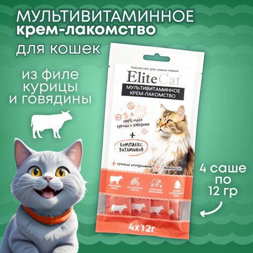 фото Лакомство для кошек ELITECAT 