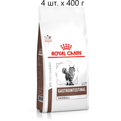 фото Сухой корм для кошек Royal Canin Gastro Intestinal Hairball, при проблемах с ЖКТ, для вывода шерсти, 4 шт. х 400 г