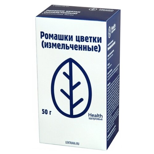 фото Здоровье Health цветы Ромашки