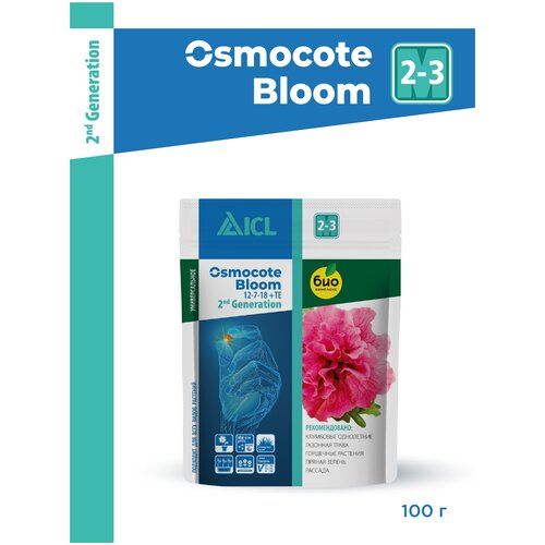 фото Osmocote Удобрение Осмокот / Bloom, 2-3 мес, пакет, 100 гр