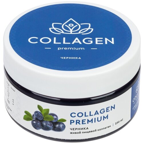 фото Натуральный пищевой коллаген Collagen Premium с соком черники 230 гр для улучшения зрения, для кожи волос и ногтей, для спортсменов