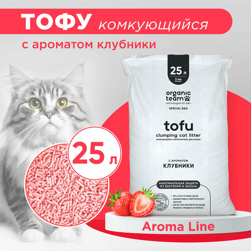 фото Organic team Tofu Strawberry комкующийся наполнитель для кошачьего туалета с ароматом клубники 25 л