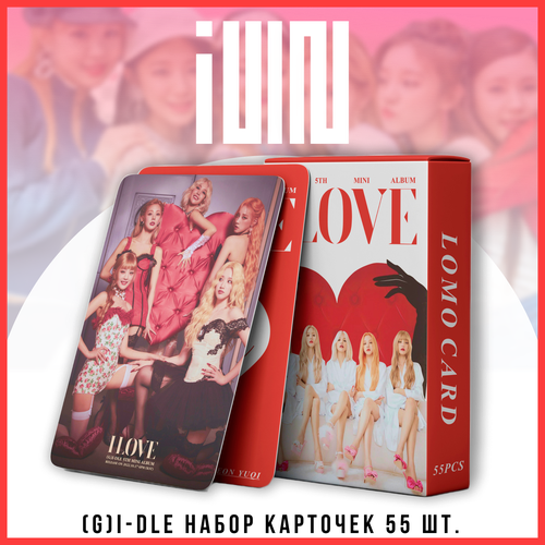 фото K-pop (G)I-dle карточки g idle карты gidle кпоп фотокарточки