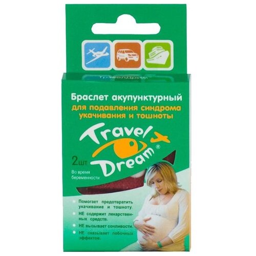 фото Акупунктурный браслет Zeldis Pharma Travel Dream д/берем., 2 шт.