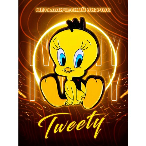 фото Металлический значок на рюкзак Tweety