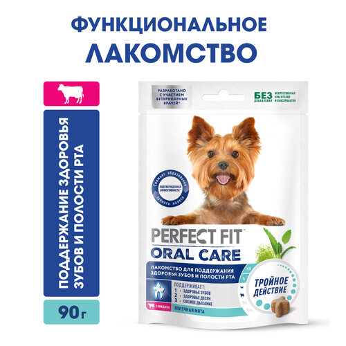 фото Лакомство для собак Perfect Fit ORAL CARE с говядина и мята «Для поддержания здоровья зубов и полости рта», 1080 г