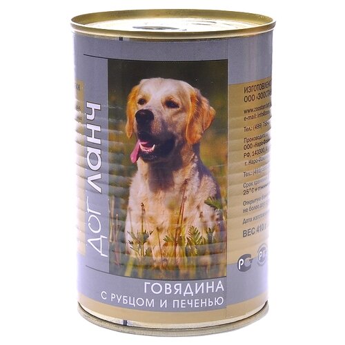 фото Влажный корм для собак Dog Lunch говядина, рубец, печень 1 уп. х 2 шт. х 410 г