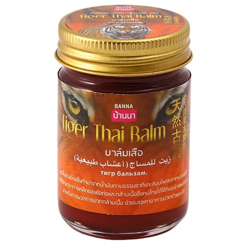 фото Бальзам Banna Tiger Thai Balm, 50 г, 50 мл