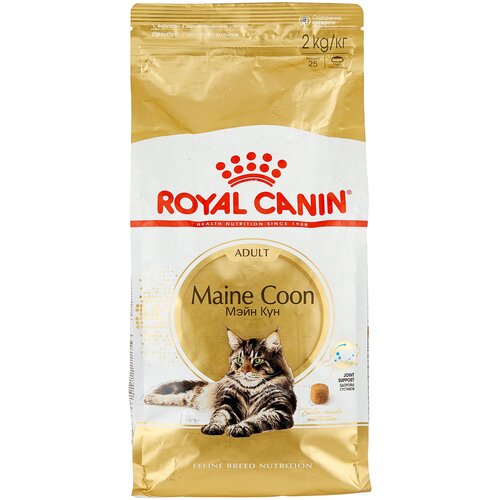 фото Сухой корм для кошек Royal Canin Maine Coon Adult Корм для взрослых кошек породы Мэйн Кун  от 15 месяцев до 12 лет 3 шт. х 2000 г (кусочки в соусе)