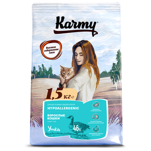 фото Сухой корм для кошек Karmy Hypoallergenic, для склонных к пищевой аллергии, утка 2 шт. х 1500 г