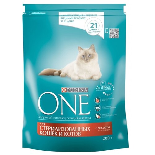 фото Сухой корм для стерилизованных кошек и кастрированных котов Purina ONE с высоким содержанием лосося и пшеницей 2 шт. х 200 г