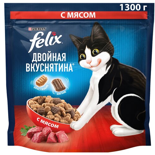 фото Сухой корм Felix Двойная Вкуснятина для взрослых кошек, с мясом 1.3кг