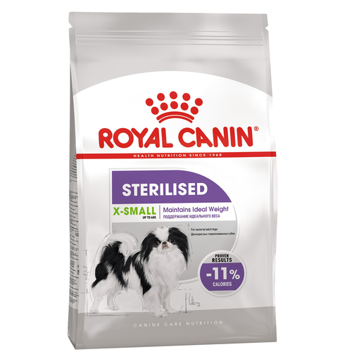 фото Сухой корм для собак Royal Canin X-Small Sterilised для стерилизованных собак карликовых пород от 10 месяцев до 12 лет 1 уп. х 1 шт. х 500 г