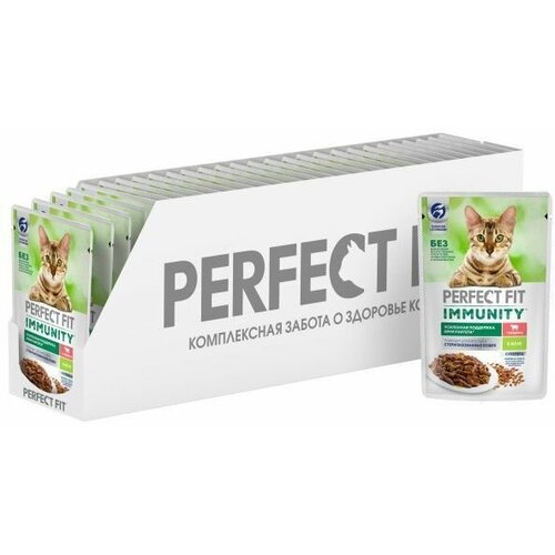 фото Perfect Fit Immunity влажный корм для иммунитета кошек, говядина в желе и семена льна (28 шт в уп), 75 гр.