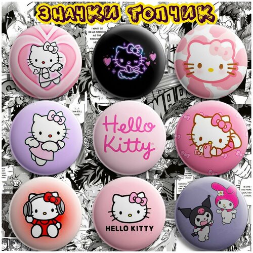 фото Значки Hello Kitty