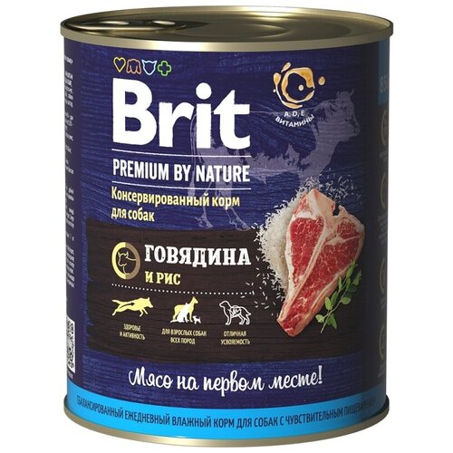 фото Влажный корм для собак Brit Premium by Nature, говядина, с рисом 1 уп. х 6 шт. х 850 г