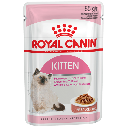 фото Влажный корм для котят Royal Canin Instinctive, мясное ассорти 6 шт. х 85 г (кусочки в соусе)