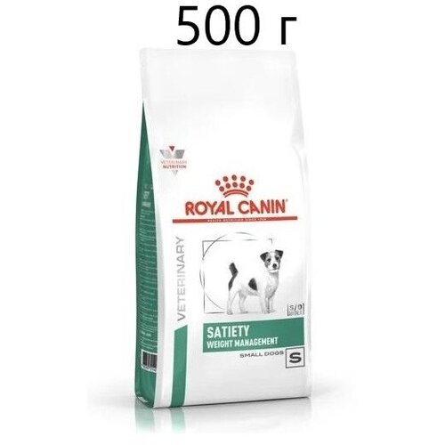 фото Сухой корм для собак Royal Canin Satiety Weight Management Small Dogs SSD30, для снижения веса, 500 г (для мелких пород)