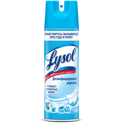 фото Lysol Средство дезинфицирующее для поверхностей Свежесть хлопка, 400 мл, 4000 г, 5 уп.