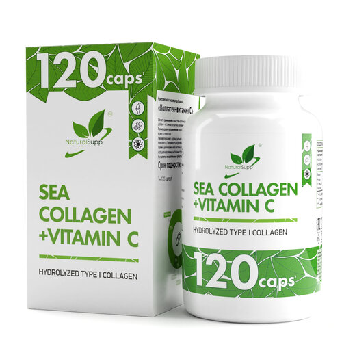 фото Капсулы NaturalSupp Sea collagen + Vitamin C, 120 шт.