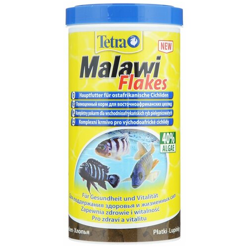 фото Сухой корм  для  рыб Tetra Malawi Flakes, 1 л, 200 г