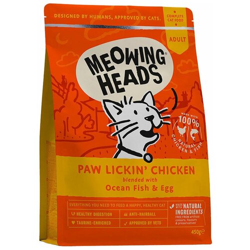 фото Сухой корм для кошек Meowing Heads для вывода шерсти, с курицей, с рисом, с яйцом 450 г